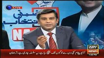 Arshad Sharif Criticizing Nawaz Sharif On NA-144 Elections