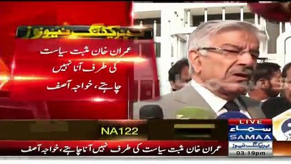 عمران خان کے دماغ کا کوئی علاج نہیں ورنہ بیرون ملک علاج کروانے کو تیار ہیں، خواجہ آصف