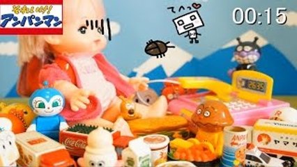 アンパンマンたちを探せ005★アンパンマンどーこだ！★【トミカ】