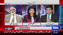 KPK Police Reforms are Example for Other Province ; Punjab can't do this in 500 years - Habib Akram