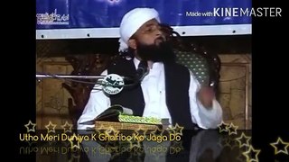 Pirzada Muhammad Raza Saqib Mustafai Sahib