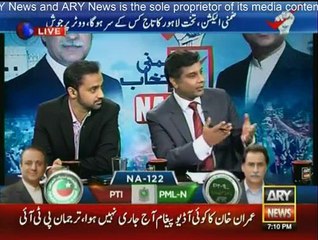 Ary Special Transmission On NA-122 By Election - 10th October 2015