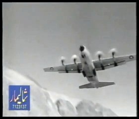 JANG KHED NAEEN HONDEE - Milli Naghma