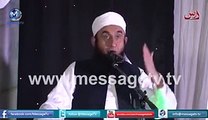 Nabi Kareem (SAW) ki Apni Biwi Se Muhabbat by Hazrat Moulana Tariq Jameel