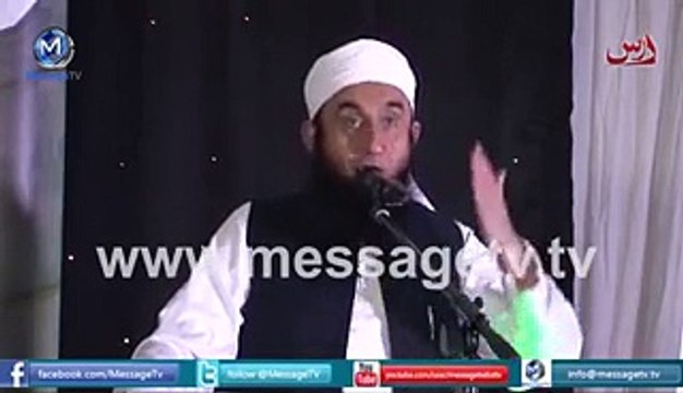Nabi Kareem (SAW) ki Apni Biwi Se Muhabbat by Hazrat Moulana Tariq Jameel