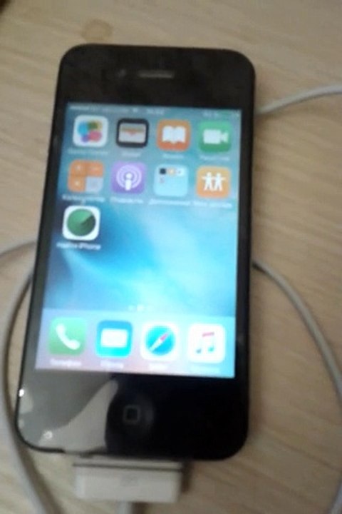 APP STORE PROBLEM 2 DAY IN IPHONE 4S 8Gb HELP