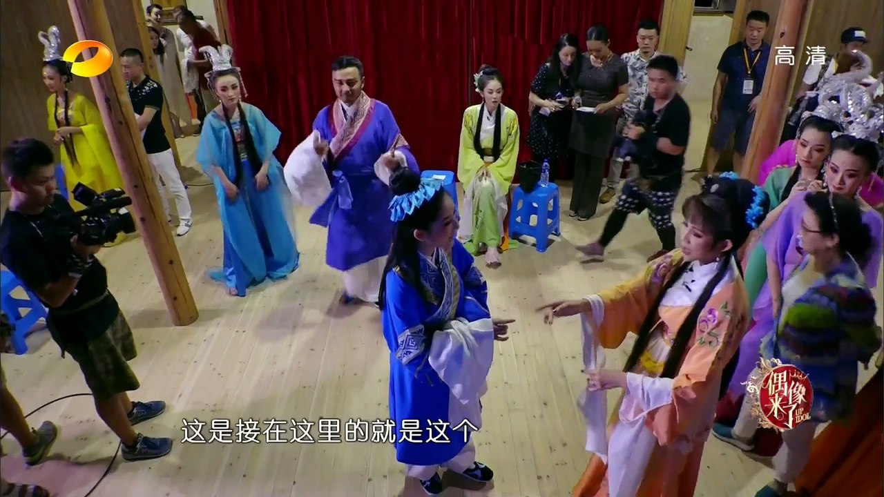 《偶像来了》第10期20151010: 林青霞壁咚何炅 Up Idol EP.10: Brig...
