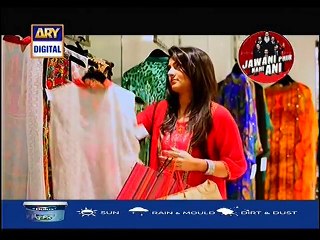 Meray Dard Ki Tujhai Kya Khabar Epi 23 P2