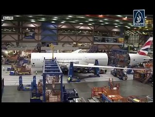 aeroplane manufacturing