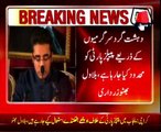 Bilawal condemns murders of party workers in Punjab