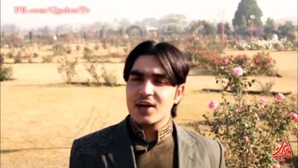 Romalona Me Sezili Di Mohsin Dawar -Tapey Yara Sta Nakhe