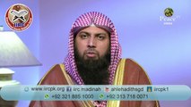 khulasa e Niyat Aur Uske Samaraat By Qari Suhaib Ahmad Meer Muhammadi Hafizahullah Peace Tv Urdu