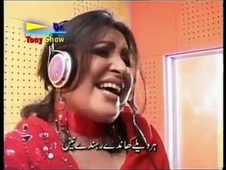 SONG Specially For New Generation Boys