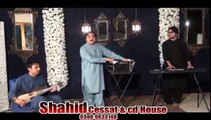 Na Me Meena Da Janan | Zafar Iqrar | Pashto New Video Songs 2015 HD Pashto Hits 2015