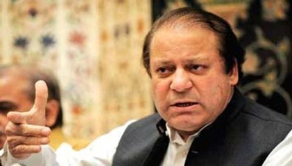 Nawaz Sharif Press Conference