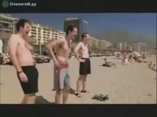 Оставили без трусов