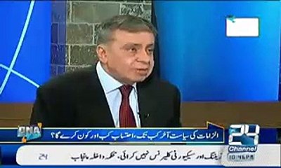 Analyst Arif Nizami Put Serious Allegation On Army
