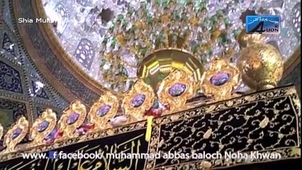 Jhani Bin Kachaway | Saraiki Noha | 2015-16 Muhammad Abbas Baloch Noha