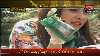 Parda Fash (Crime Show) On Abb Tak – 10th October 2015