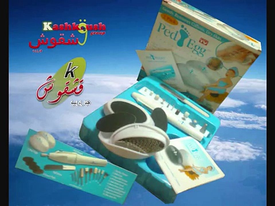 ped egg  kashkoush group