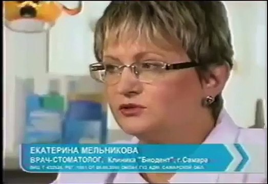 Реклама (2003) Orbit - 2 ролика