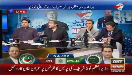 Reaction of arshad sharif when Sami Ibrahim calls nawaz sharif  'Mirasi'