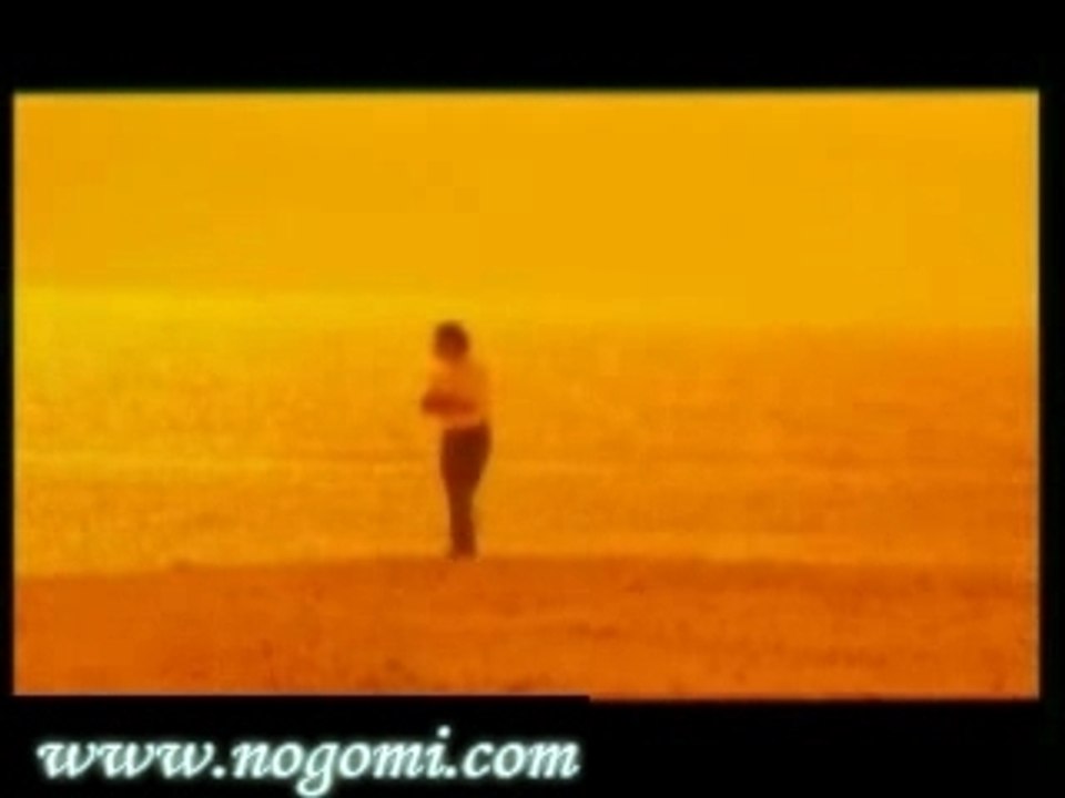 Amr Diab - Kan Andak Haq