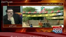 Ab To Bus Yeh Reh Gaya Hai Ke Agar Khane Ka Burger Mangwaen To Uspe Likha Ho Ayaz Sadiq.. SHahid Masood