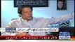 Imran Khan Message To  Nawaz Sharif