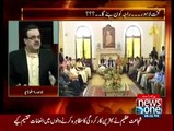 Why Imran khan says aleem khan mera khufia hathyar hai - shahid masood inside story