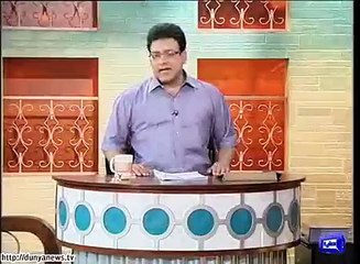 Azizi as sheikh Rasheed