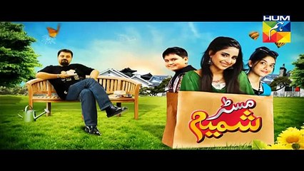Mr Shamim Episode 32 Full HUM TV Drama 10 Oct 2015