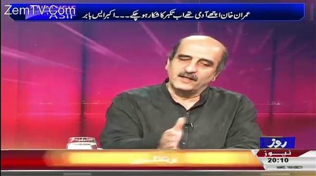 Akbar Babar Puts Serious Allegations On PTI Funnding Issue