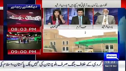Khabar Yeh Hai – 10th October 2015