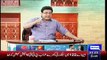 Hasb e Haal – 10th October 2015