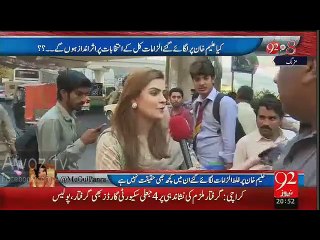 Aleem Khan has captured my house, Lady brings documents