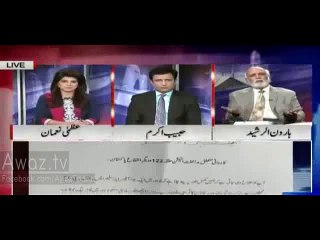 Nawaz Sharief ki Press Conference - Haroon-ur-Rashid ne Class Le Li