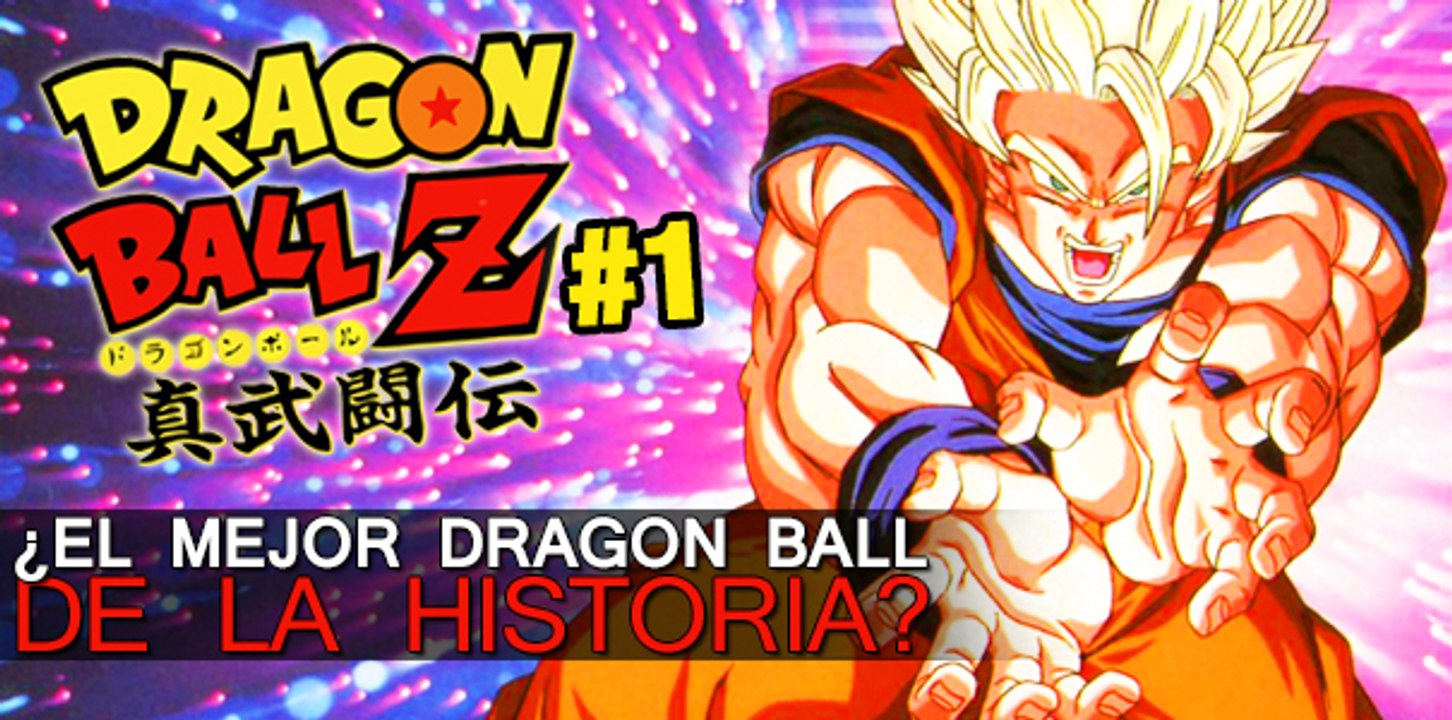 Dragon Ball Z #1 ¿El Mejor Dragon Ball de la Historia?