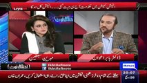 Babar Awan Reveals What EC Did On Imran Khan Last Campaign Video Clip