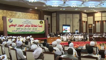 البشير يفتتح مؤتمر الحوار الوطني السوداني