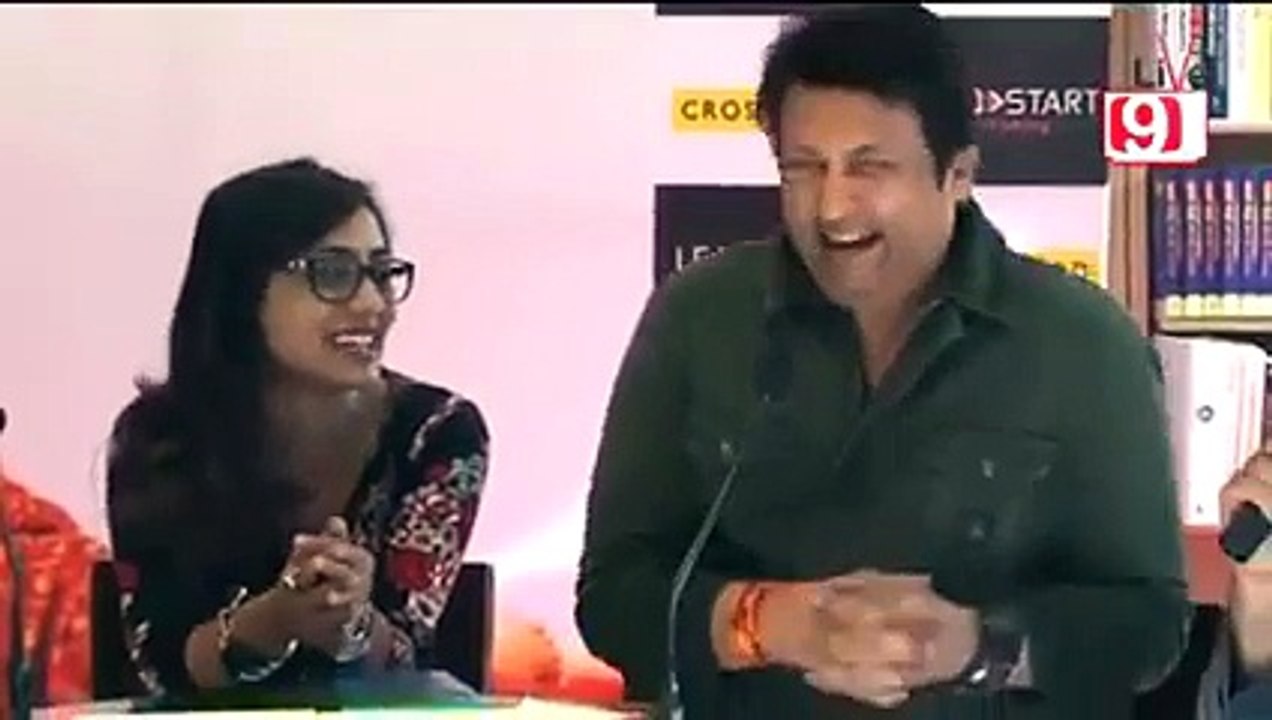 Shekhar Suman - Ram Rahim