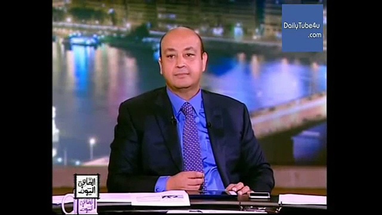 amr adeeb 10-10-2015 full amr adeeb alqahera alyoum