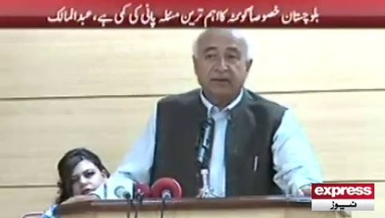 Abdul Malik Baloch