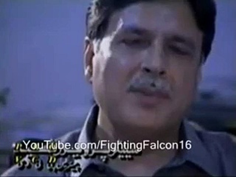 Old Clip Video of Pervaiz Rasheed in 1998