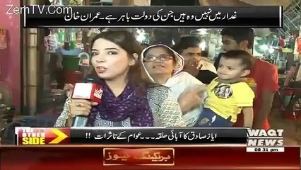 A Slap On Those Who Says Aleem Khan Is Land Mafia