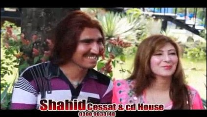 Pashto Hits 2015 | Pashto New Songs Album 2015 Part-25