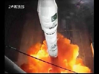 Successful launch of Pakistan's First National Communication Satellite PAKSAT-IR