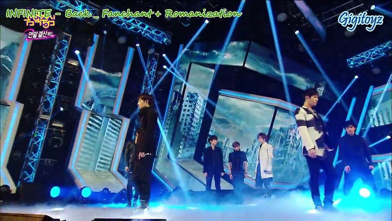 Fanchant + Romanization (color coded lyrics) - INFINITE _ Back