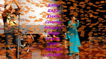 chahun main ya na by Sara Raza Khan