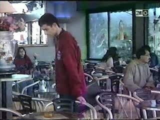 Camera Cachée 2M Maroc - Bouznika